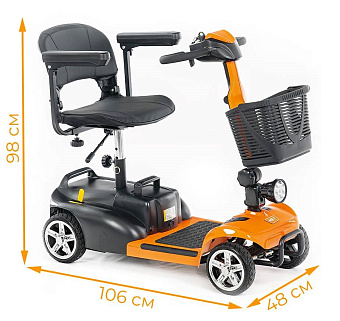 Электрическая кресло-коляска скутер